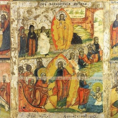 Старинная Икона Всех Праздников или Двенадцать Великих праздников Господних. Россия 1860-1890 год
