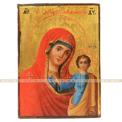 Старинная икона Казанская Пресвятая Богородица на золоте. Россия 1870-1890 год