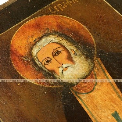 Старинная икона Святой преподобный Серафим Саровский, икона для исцеления и молитвы. Россия 1903-1917 год