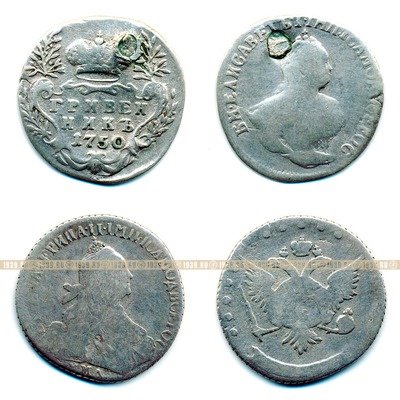 Набор из четырех старинных серебряных монет в подарочных футлярах. Серебряные монеты на удачу. Россия 1750-1829 год