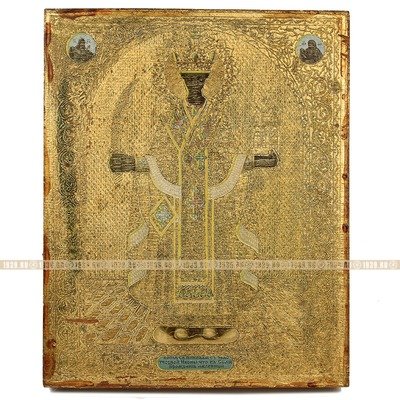 Старинная паломническая икона Никола Чудотворец Промзинский. Россия 1870-1900 год