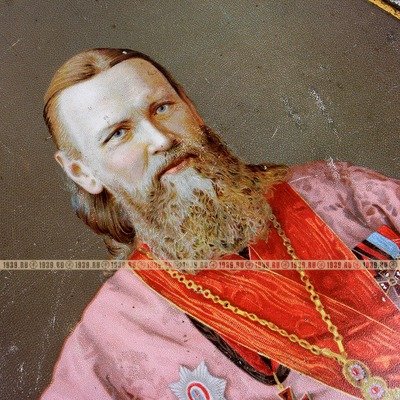 Старинная икона-портрет святой праведный Иоанн (Иван) Кронштадтский. Россия, Москва 1899-1910 год