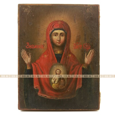 Старинная икона Знамение Пресвятой Богородицы, икона от воров и злых людей. Россия 1860-1880 год