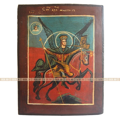Старинная икона Святого Архангела Михаила в образе грозного воеводы на огненном коне. Россия 1880-1900 год