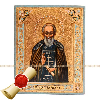Старинная паломническая икона Святой Преподобный Сергий Радонежский Чудотворец. Россия, Троице-Сергиева Лавра 1870-1900 год