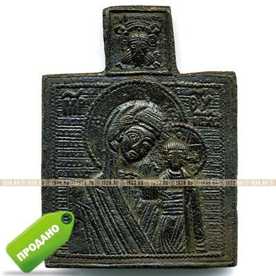 Старинная икона образок 18 века Казанская икона Божией Матери.