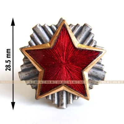 Набор из пяти Красных звезд на фуражки офицеров армии Социалистической федеративной республики Югославия. Югославия, Загреб 1955-1980 год