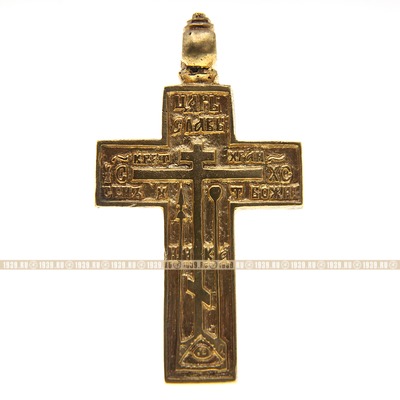 Большой позолоченный православный старинный крест с молитвой Честному Кресту на обороте. Россия 1790-1850 год