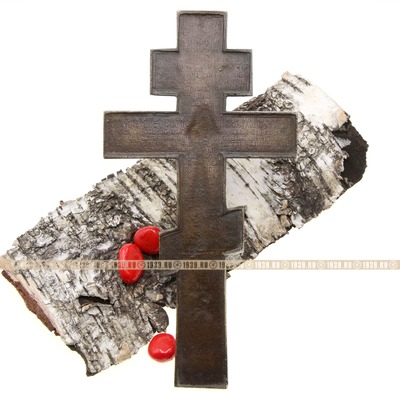 Старинный крест с полным текстом прославления Животворящего Креста Господня на обороте. Россия 1780-1830 год