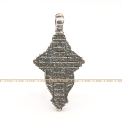 Старинный старообрядческий серебряный нательный крест листик с текстом тропаря на поклонение Кресту. Россия 1850-1900 год