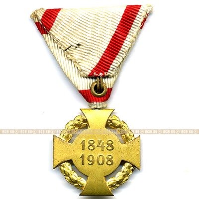 Австро-Венгрия. Юбилейный крест 1908 года.