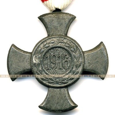 Австро-Венгрия. Австрийский крест за заслуги 1848-1914 г.