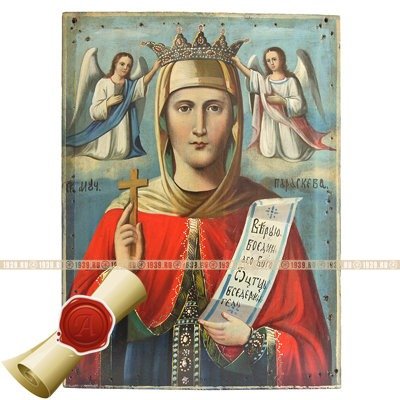 Старинная женская икона Святая Параскева Пятница «бабья заступница и покровительница торговли». Россия XIX век.