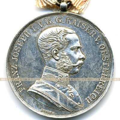 Австро-Венгрия. Памятная почетная военная медаль и медаль за храбрость.