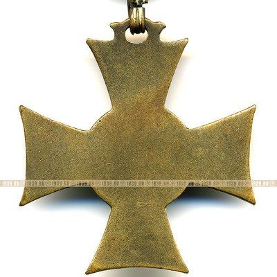 Австро-Венгрия. Памятный крест за Балканскую войну 1912-1913 гг.