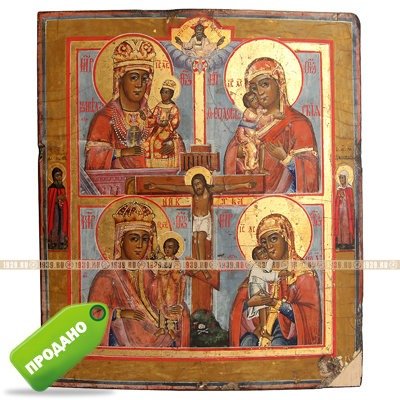 Шикарный старинный Богородничный домашний иконостас. Россия, Липоване, XIX век.
