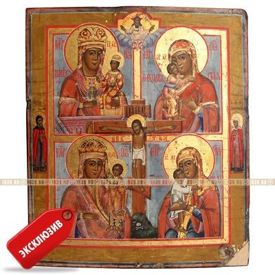 Шикарный старинный Богородничный домашний иконостас. Россия, Липоване, XIX век.