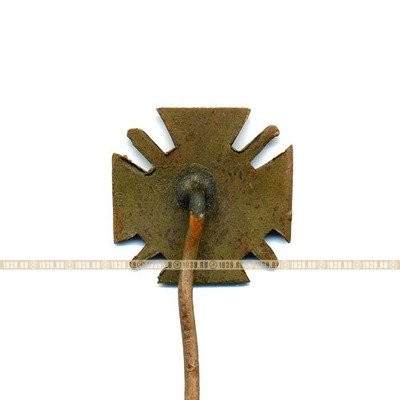 Миниатюра почетного креста Гинденбурга с мечами