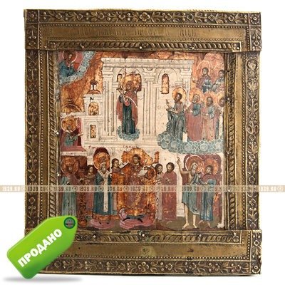 Православная старинная икона 