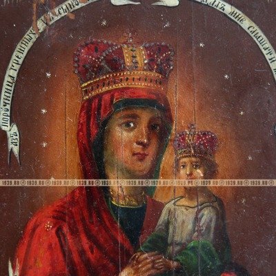 Старинная Венчальная пара икон в подарочном кейсе. Иконы Господа Вседержителя и Божьей Матери 
