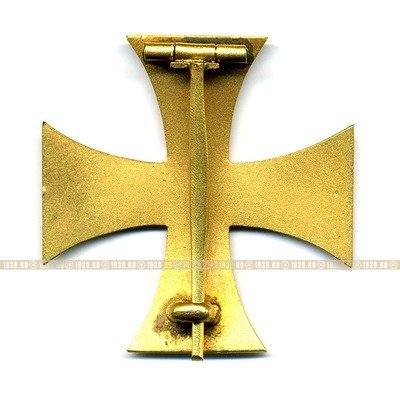 Военный Крест заслуг 1 класса. (Kreuz fur Auszeichnung im Kriege 1 Klasse).