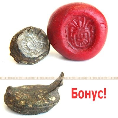 Старинный перстень печать с гербом 