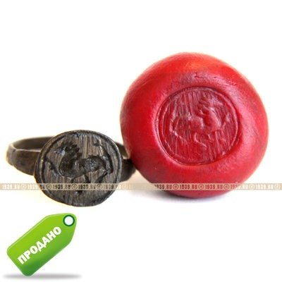 Старинный славянский перстень или перстень оберег 