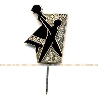 Прибалтика 1963г. 1 Конкурс бальных танцев.