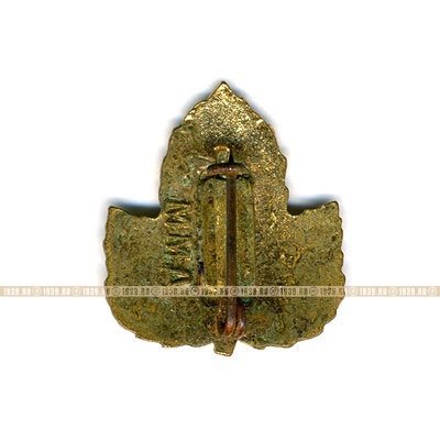 Знак ВДНХ. Виноградный лист. ММД.