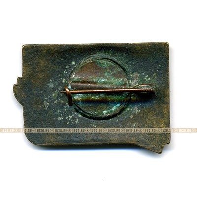 Значок СССР Неделя лыжника РСФСР 1960 г.