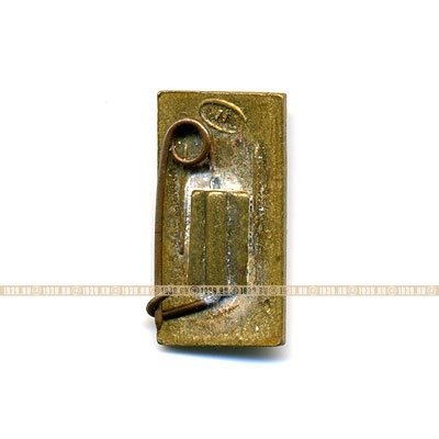 Значок Космос. 15. V. 1960 г.