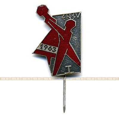 Прибалтика 1963г. 1 Конкурс бальных танцев.