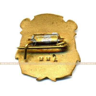 ДОСААФ СССР. Дружинник-Спасатель. ММД.