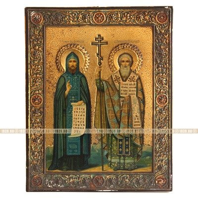 Печатная старинная икона святого Мефодия и святого Кирилла 