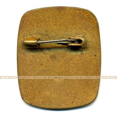 Пионерия. 1962г. ППТ Пионерлагерь 639