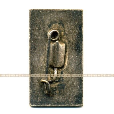 Значок Пионерия СССР 40 лет образования пионерии СССР.