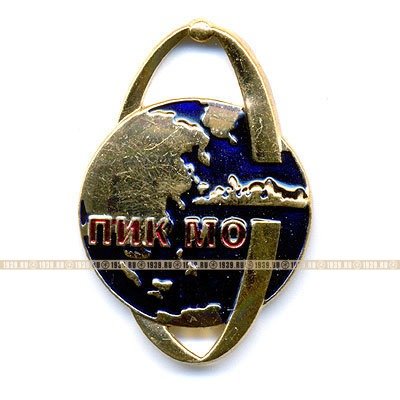 Лацканный знак 