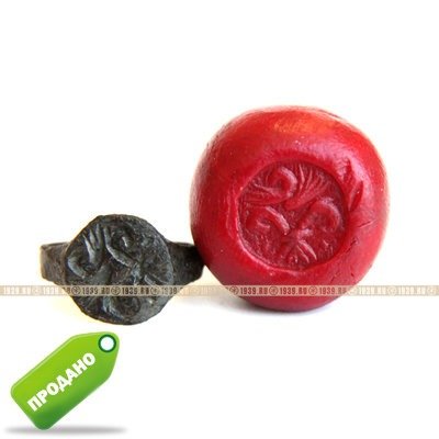 Старинный славянский перстень или перстень оберег 