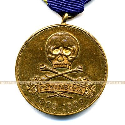 Медаль на оригинальной ленте. 