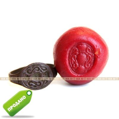 Старинный перстень печать с геральдическим символом, Россия 18-19 век.