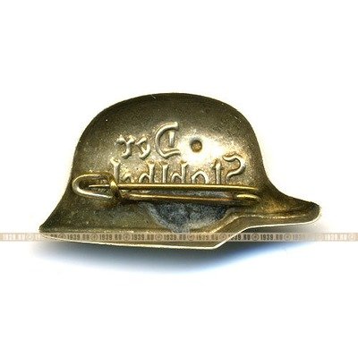 Членский знак организации Стальной Шлем, Stahlhelm.