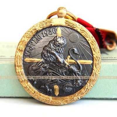 Испанская медаль участникам гражданской войны 1936-1939 г. в оригинальном футляре. Испания времен Франко.