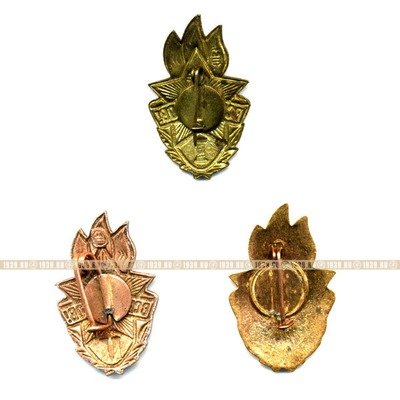 Пионерский значок, комплект  1, 2 и 3 ступень. 1940-1950 годы.