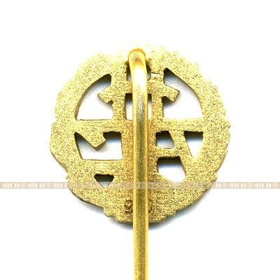 Германия. Членский знак Ассоциации 