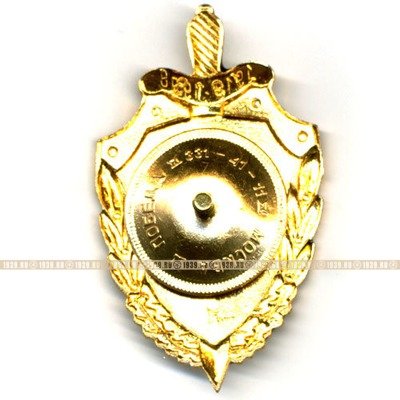Знак 
