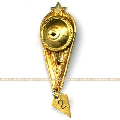 Нагрудный знак Парашютист Отличник СССР 10 прыжков и шильдик 1-2