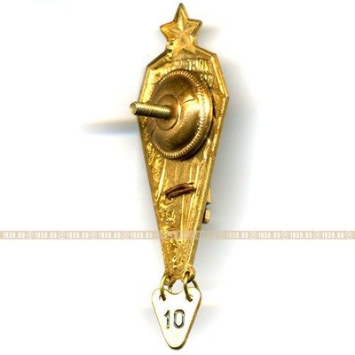 Нагрудный знак Инструктор Парашютист СССР 500 прыжков и шильдик 10-25