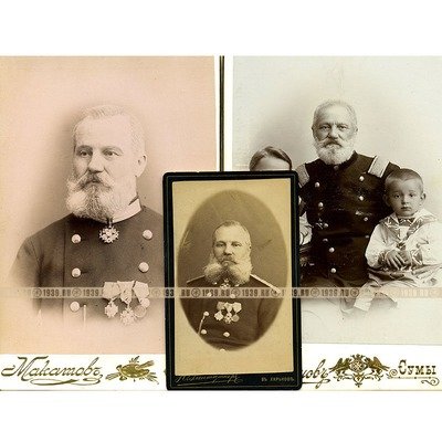 Старинные фотографии коллежского советника Юновича Ф.Ф.