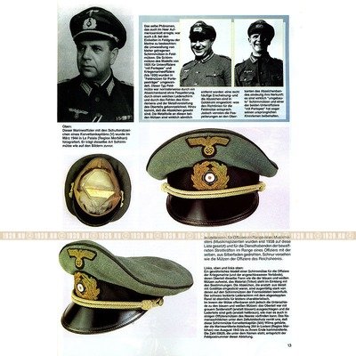 Militaria-Magazin #84. Журнал для коллекционеров наград и униформы Третьего Рейха.