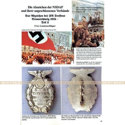 Militaria-Magazin #84. Журнал для коллекционеров наград и униформы Третьего Рейха.